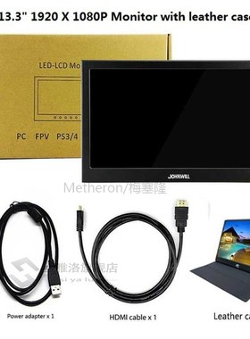 13.3 inch 2560x1440 Portable Monitor pc for PS4 Windows 7 8
