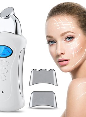 Microcurrent Facial Machine Electric Mini Beauty Instrument