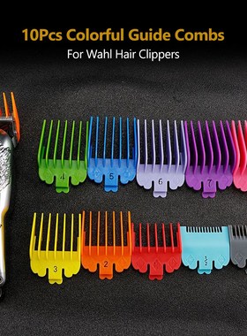 Colorful Guide Comb Multiple Sizes Metal Limited Combs Hair
