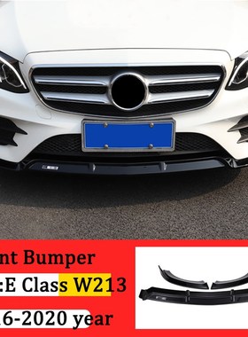 Front Bumper Lip Body Kit Spoiler Splitters for Benz E Class