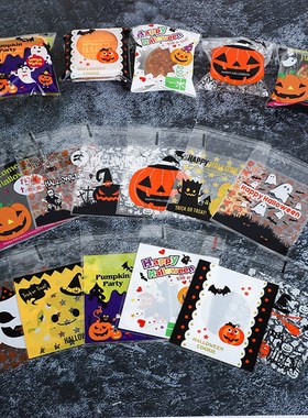 100pcs Halloween Candy Bags Kids Trick or Treat Party Desser