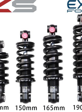 Taiwan EXA 291R 165/190mm bicycle rear shock absorber/lithiu