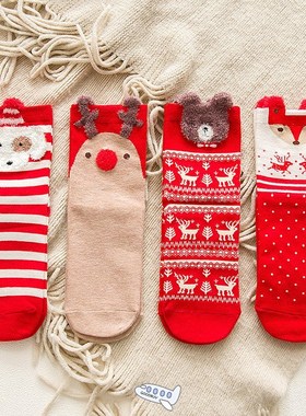 Santa Claus Merry Christmas Socks Cartoon Xmas Socks Christm