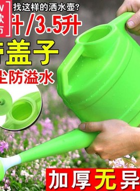 Household waing pot big waing pot plastic waing pot