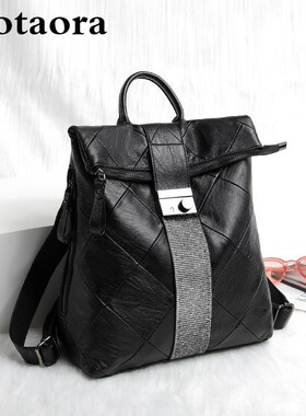 Motaora Women's Backpack New Diamond Solid Backpack Classic