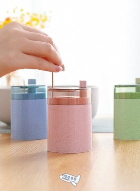 Automatic Toothpick Holder Container Wheat Straw Household T