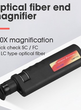 optical fiber end magnifier Handheld Fiber Optical Inspectio