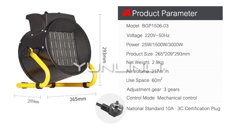 Portable Electric Fan Heater Small Size Industrial Warm Air