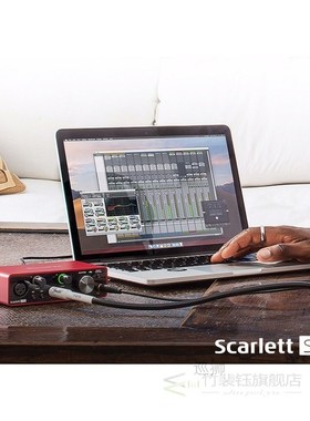 Scarlett Solo (3rd gen) USB Audio Interface with Microphone