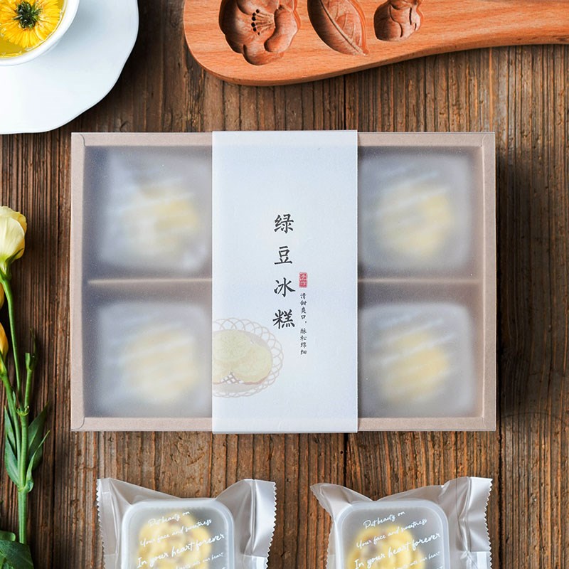 Transparent PVC frosted mung bean cake drawer kraft paper pa