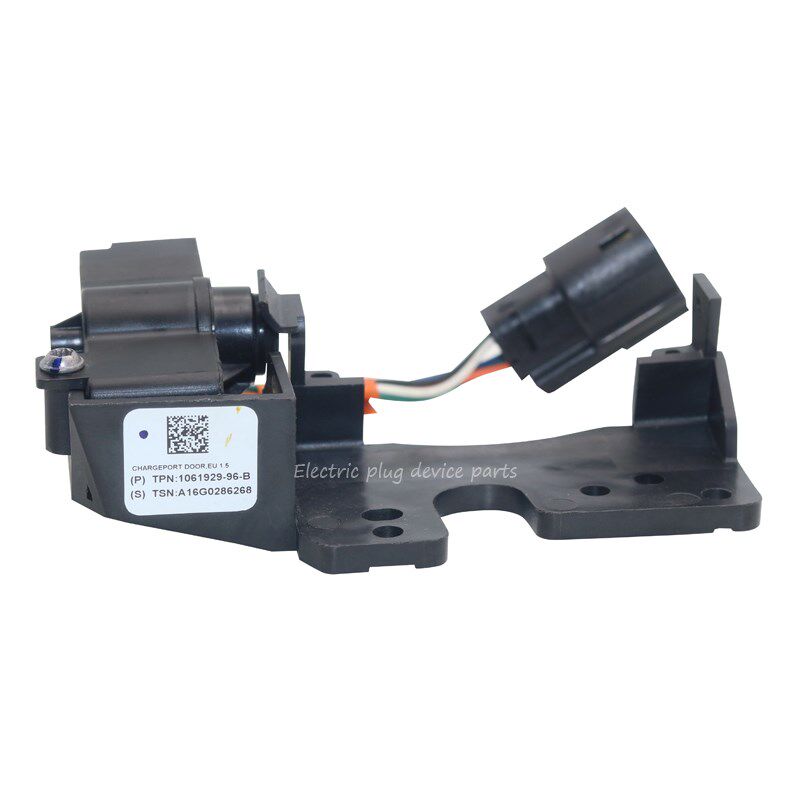 Original EV Inlet Charge Port Door Reflector Motor for Tesla