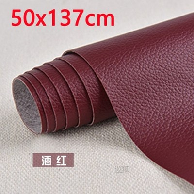 50x137cm Leather Patch Self Adhesive Stickers Stick-on No Ir