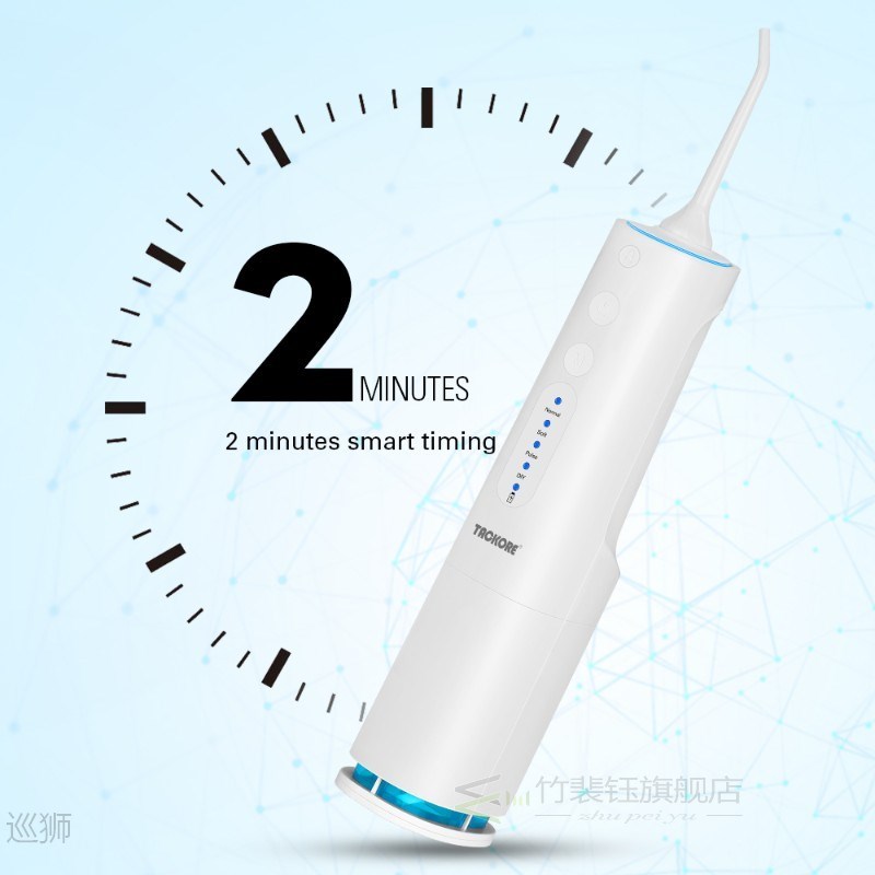 Portable Oral Irrigator USB Rechargeable 3 Modes + DIY Modes
