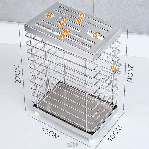 304 stainless steel tool holder, kitchen storage, multi-func