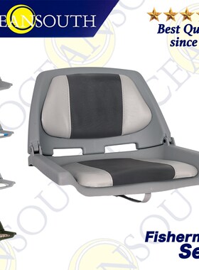 Fisherman Boat Seat Marine-Grade Polymer Low-Back Moulded Fo