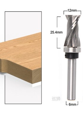 Bearing Ultra-Perfomance Compression Flush Trim Solid Carbid