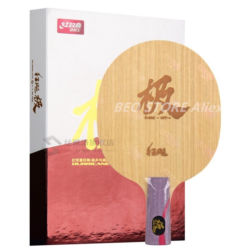 Hurricane G Table Tennis blade 2 Sides Different Material (K