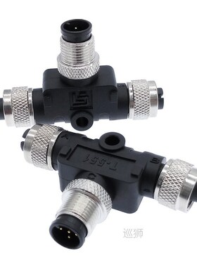 1pcs M12 three-way pipe conversion plug waterproof sensor co