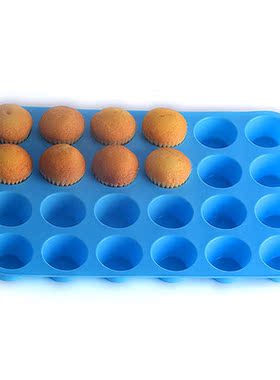 Multifunctional Silicone Cake Mold Round DIY Fondant Cookie