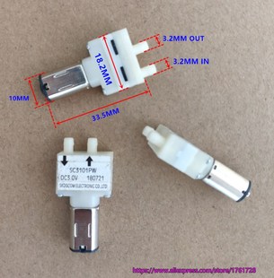 5pcs/lot, M20 DC3V 3.7V vaccum pump SC3101PW diaphragm pump