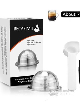 Coffee Capsules  Nespresso Vertuo Vertuoline Plus  Delonghi