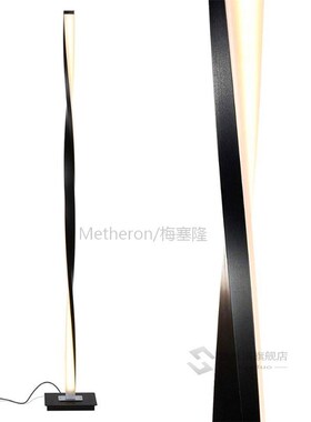 Modern LED Floor Lamps Lighting  Living Room LED Floor Lamp