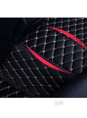 leather car floor mats for Toyota Rav4 2009-2014 2015 2016 2