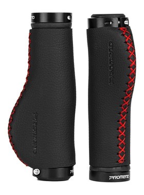 Fiber Leather City Mountain Bike Scooter MTB Bicycle Handleb