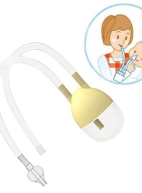 Nasal Aspirator Safety New Born Baby Nose Cleaner Snot Nose