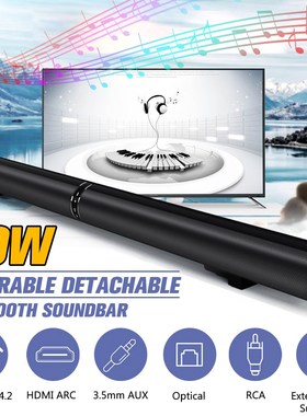 50W 100cm HiFi Detachable Wireless bluetooth Soundbar Speake