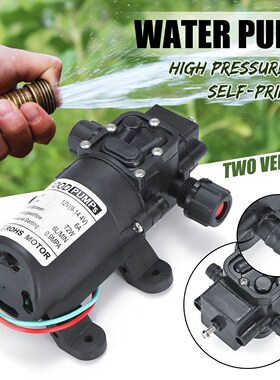 Updated DC 12V 105PSI Water High Pressure Diaphragm Water Pu