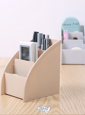 Remote Control Storage Holder Mobile Phone Holder Stand Wash