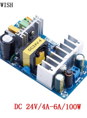 Power Supply Module AC 110V 220V to DC 24V 6A AC-DC Switchin