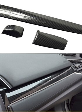 Car Door Decoration Cover Sticker Trim Car Styling Center Co