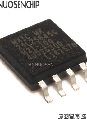 32MB MX25L25645 SOP8 MX25L25645GM2I-10G W25Q256 25Q256 SOP-8