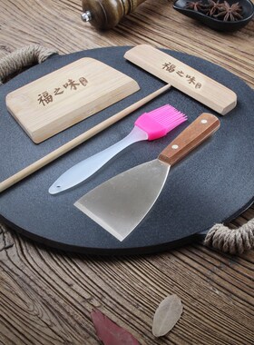 A2 Pancake Pot Cast Iron cakes Uncoated Fried Nonstick  Hous