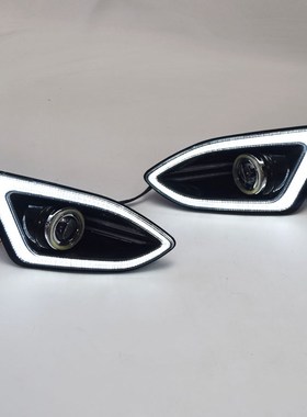 DHBH-LED DRL Daytime Running Light Fog Lamp with COB Angel E