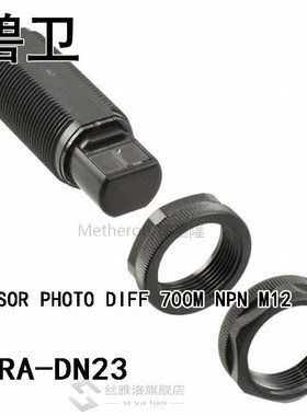 E3RA-DN23 SENSOR PHOTO DIFF 700M NPN M12