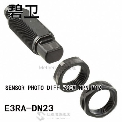 E3RA-DN23 SENSOR PHOTO DIFF 700M NPN M12