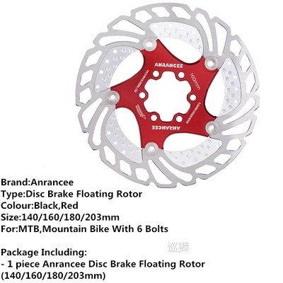 Mountain Bike Cooling Disc Brake Floating Pads 140mm 160mm 1