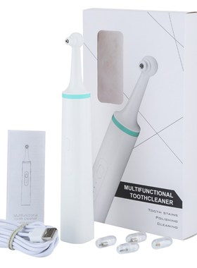 Multifunction Electric Tooth Polisher Dental Stain Plaque Re