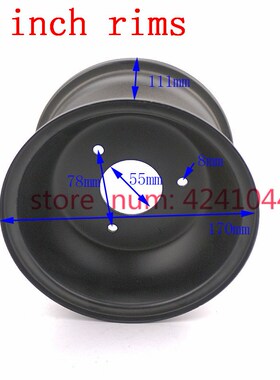 ATV 3 hole Vacuum rims 6 inch wheel hub use 145/70-6 13x5.00