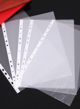 100pcs A4 File Organizer Document Folders Clear Plastic Pun