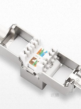 12/24pcs RJ45 Keystone Cat7 Cat6A Shielded FTP Zinc Alloy Mo