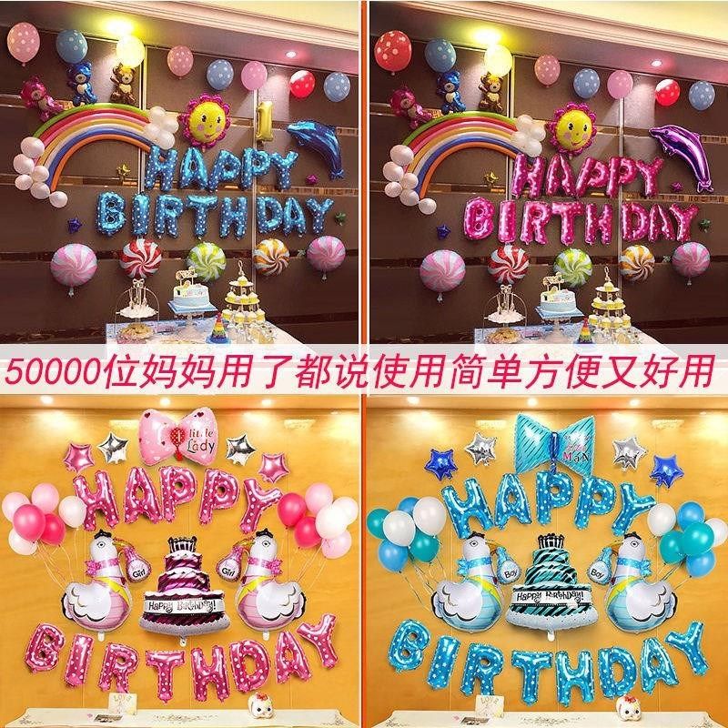 Decorations for 3 year old and 1 week for 2 weeks for baby