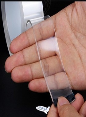 Nano Magic Tape Double Sided Tape Washable Reuse Nano Tape T