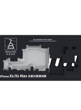 QIANLI MainBoard Layered Testing Frame For IPhone 11 11PRO P