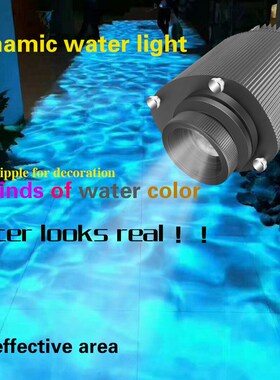 Outdoor Waterproof Led Projector Stage Light For Party Showw