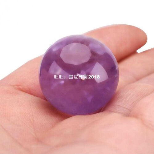 Natural Purple Quartz Sphere Crystal Ball Healing Stone for
