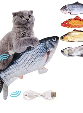 30cm Electronic Pet Cat Toy Fish 3D Electric Floppy Fish To
